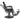Kaiser Retro Style Vintage Barber Chair by DIR Salon Furniture