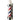 Large Barber Pole by Collins