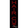 LED Sign - Hair Cut / 24"H x 7"W x 1"D