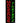 LED Sign - Massage Therapy / 27"H x 11"W x 1"D
