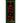 LED Sign - Tanning / 27"H x 11"W x 1"D