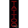 LED Sign - Tattoo / 21"H x 7"W x 1"D