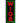 LED Sign - Wigs / 27"H x 11"W x 1"D
