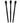 Long Handle Eyeshadow Applicators / 25 Pack by Fantasea