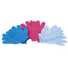 Massage Exfoliating Gloves
