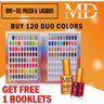 MD Nail Duo 2-in-1 Gel Polish 0.54 oz. + Nail Lacquer 0.54 oz. - 120 colors + Free 1 Booklets