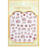 Metallic Christmas Nail Art Sticker Decal - Pack #1 - Each