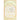 Metallic Christmas Nail Art Sticker Decal - Pack #2 - Each