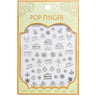 Metallic Christmas Nail Art Sticker Decal - Pack #3 - Each