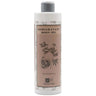 Nacach Wax - Pomegranate Body Oil / 16.9 fl. oz. - 500 mL.