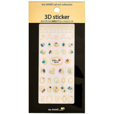 Namie Rhinestone Nail Art Sticker Collection - Pack #JNX2 - Each