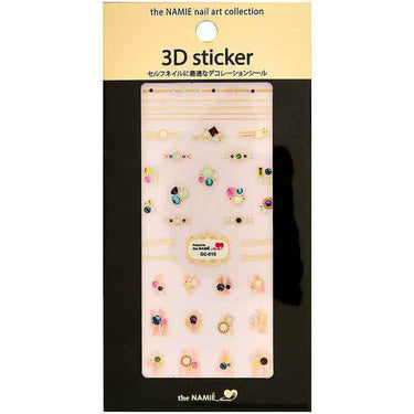 Namie Rhinestone Nail Art Sticker Collection - Pack #JNX3 - Each