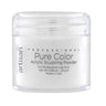 Natural Acrylic Nail Powder - 0.88 oz. / 24.95 Grams by Artisan