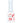 NR Perfection Gel Polish - #PFG152 Melting Point by NuRevolution / 15 mL. Gel Polish
