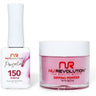 NR Perfection Set: Gel Polish + Dip/Acrylic Powder - #PFS150 Thistle by NuRevolution / 15 mL. Gel Polish + 2 oz. Dip/Acrylic Powder