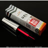NuRevolution Gel Liner - Soak Off Gel Polish and Gel Liner Brush - Nail Art - Red Tide / 8 mL.
