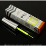 NuRevolution Gel Liner - Soak Off Gel Polish and Gel Liner Brush - Nail Art - Rubber Ducky / 8 mL.