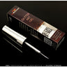 NuRevolution Gel Liner - Soak Off Gel Polish and Gel Liner Brush - Nail Art - Silver Streak / 8 mL.
