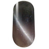 PND by Gelaxy - Mood Cateye Gel Polish .5 oz - Color #71