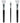 Premium Quality Silicone Face Mask Brushes - Ideal Facial Mask Applicators for Mud, Clay, Charcoal, Mixed Masks, and Body Lotion / Set of 3 - 2 Styles