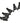 Professional Gel Nail Remover Clips - Black - Pack of 10 Pieces