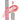 Pure Cosmetics Light Up Lip Gloss - Ooh La La / 0.30 oz.