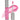Pure Cosmetics Light Up Lip Gloss - Party Girl Pink / 0.30 oz.