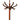 Rosewood Coat & Hat Stand by East-West Furnishings