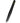 Rubis Slanted Tip Tweezer - Black / 3.75"