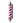 Salon Masters Barber Light Pole
