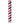 Salon Masters Barber Light Pole