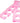 Silicone Toe Separator - Pink - Pair