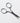 Smooth Silver Manicure Scissors