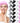 Spa Facial Terry Cloth Stretch Headbands with Hook and Loop Closure / 24 Pack - (6) White + (6) Pink + (6) Grey + (6) Black