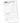 Spascriptive Pads / 50 Pack