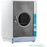 Stainless Hot Towel Steamer / 120 Towel Capacity by HANS Equipment