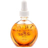 StarNail Scented Cuticle Oil - Mango - 2.5 oz (73.94 ml)