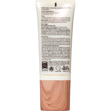 Sun Bum SPF 30 Daily Glow / 1.7 oz.