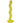 Sunglasses Counter Display - Yellow