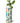 Swig Life EZ Fill 32 oz. / Errbody In The Camp