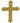 Tanning Body Stickers - Cross / 1,000 per Roll