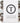 Teleties Hair Ties Tiny Truly Taupe - 5 Pack