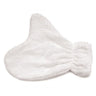 Terry Exfoliating Mitt