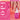 The New OPIcons Collection GelColor Add-on Kit #2 by OPI