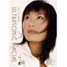 The Ultimate Ultrasonic Facial DVD