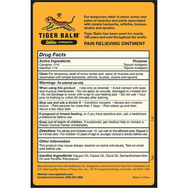 Tiger Balm Sports Rub Ultra Strength Non Stain 1.7