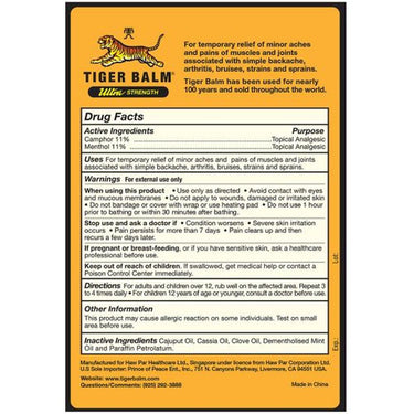 Tiger Balm Ultra Strength Non-stain .63 oz.