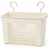 Trolley Accessory Basket