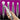 Ultrasound Applicator, 2 Cm, For Intelect Legend XT