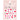 Valentine Nail Art Sticker Decal - Pack #1 - Each